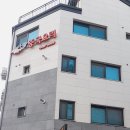 아향교동 이미지