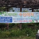 청주아미치과 이미지