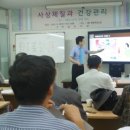 금빛한의원 이미지