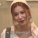 틈 이미지