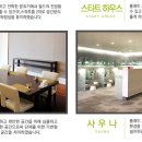 비젼골프클럽
