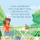 다솜고양이메디컬센터 이미지