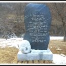 난고김삿갓문학관 이미지