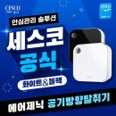 향기 노래연습장 이미지