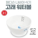 지에스펫 이미지