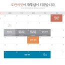 (주)브룩사이드 이미지