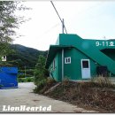 위양지관광농원 이미지