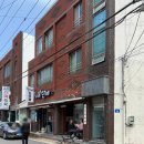 노형 제5 공영주차장 이미지