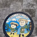 노플랜 이미지