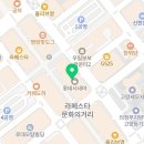 코인홀릭 코인노래연습장 일산라페스타점 이미지