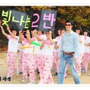 한광여자중학교 이미지