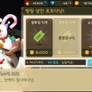 포포케이크 이미지