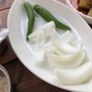 산마루흑염소 이미지