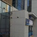 성심할인마트 이미지