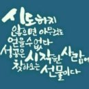 K헤어 이미지