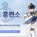 이터널PC방 이미지