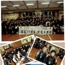 검연검도관 이미지