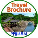 논산 배롱나무 꽃 추천 명소 3 | 종학당 / 명재고택 / 충곡서원 | 대한민국 좋은 여행지 이미지