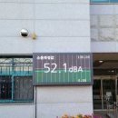 장위초등학교 이미지