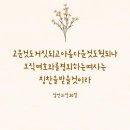 로뎀나무의원 이미지