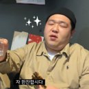 이모네전집 - 845 | 이모네전집