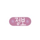 김형석법률사무소 이미지