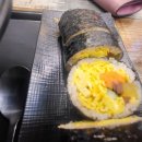 마녀김밥서면점