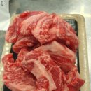 현방 500소갈비살 이미지