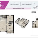 수자인금광어린이집