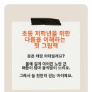 아이문