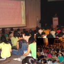 부동산공경매상담사 이미지