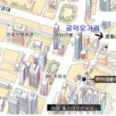 미진상사 이미지