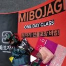 미보자기 이미지