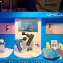 주식회사 더마트 이미지
