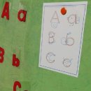ABC영어 알파벳배우기 이미지