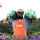 보나페리치타 이미지