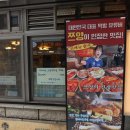 강남대로 222-6 이미지