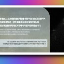 관절 근육 강화 운동 | 주변 근육 강화 운동은 관절의 안정성을