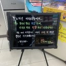 GS25상계제일점 이미지