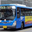 간선-22 이미지