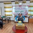 삼호경로당 이미지