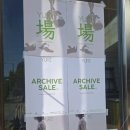 디자이너브랜드 유르트(YURT) 2024 플리마켓 유르장 후기