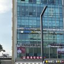 태미안 의원 | [상봉동] 중랑구 상봉 태미안의원 겨드랑이 레이저제모 후기/내돈내산/솔직리뷰