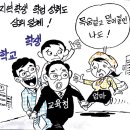 정태권도 이미지