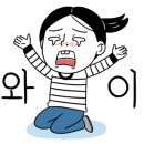 문토스트양남주상절리점 이미지