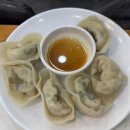 씨유(CU) 군포당동점 | [샤브샤브버섯칼국수] 군포역 당정역 당동 근처 샤브샤브 맛집 후기