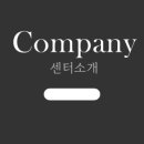 피트니스 액티브 이미지