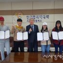 하이디스테크놀로지(주)