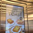 에그드랍(교동택지점) 이미지