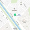 나도람키친 이미지